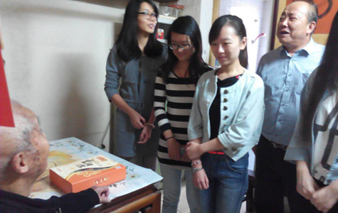 ŦԼ����(�й�)���޹�˾����