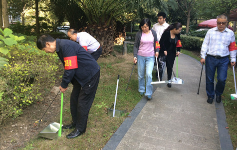 ŦԼ����(�й�)���޹�˾����