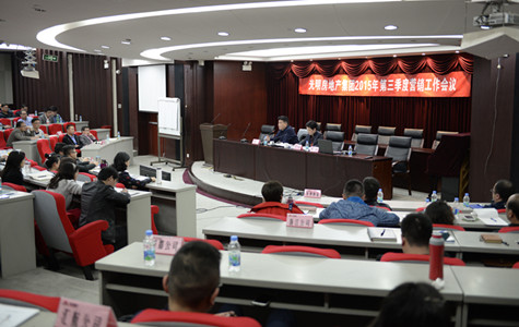 ŦԼ����(�й�)���޹�˾����