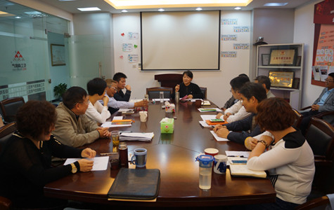 ŦԼ����(�й�)���޹�˾����