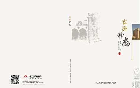 ŦԼ����(�й�)���޹�˾����