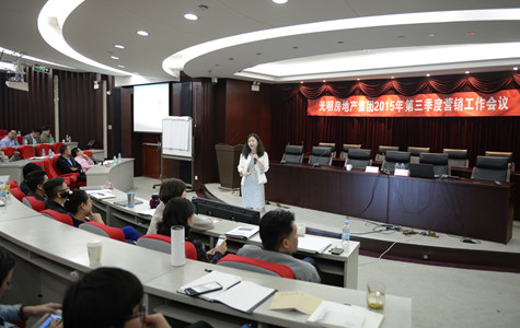 ŦԼ����(�й�)���޹�˾����