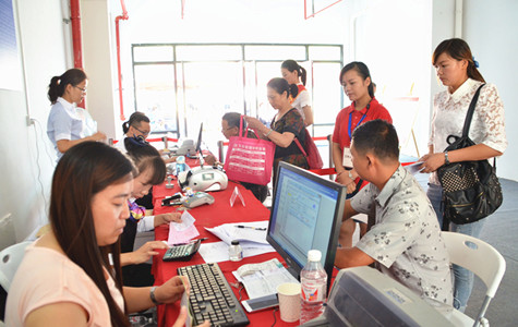 ŦԼ����(�й�)���޹�˾����