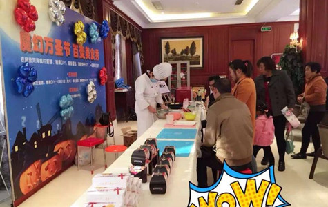 ŦԼ����(�й�)���޹�˾����