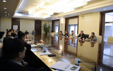 ŦԼ����(�й�)���޹�˾����