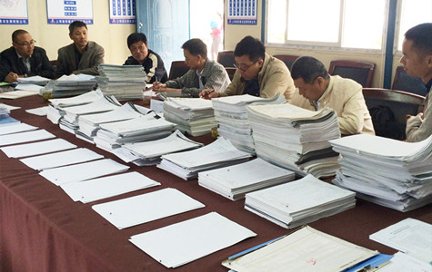 ŦԼ����(�й�)���޹�˾����