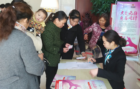 ŦԼ����(�й�)���޹�˾����