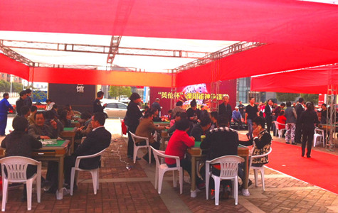 ŦԼ����(�й�)���޹�˾����