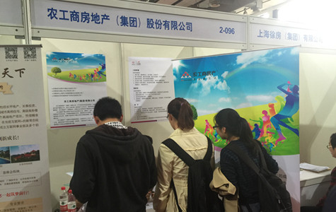 ŦԼ����(�й�)���޹�˾����