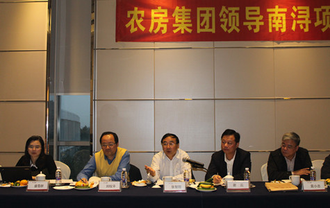 ŦԼ����(�й�)���޹�˾����