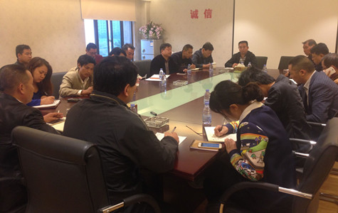 ŦԼ����(�й�)���޹�˾����