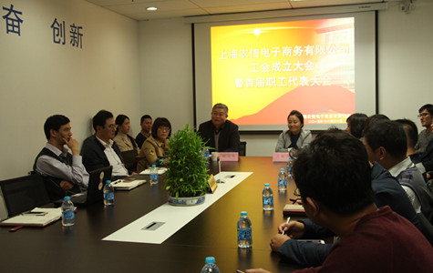 ŦԼ����(�й�)���޹�˾����