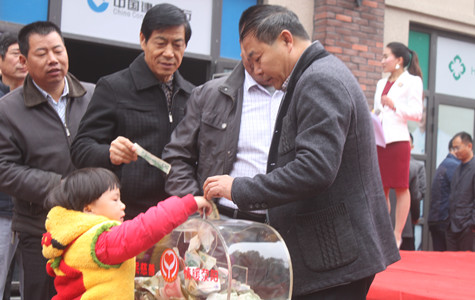 ŦԼ����(�й�)���޹�˾����