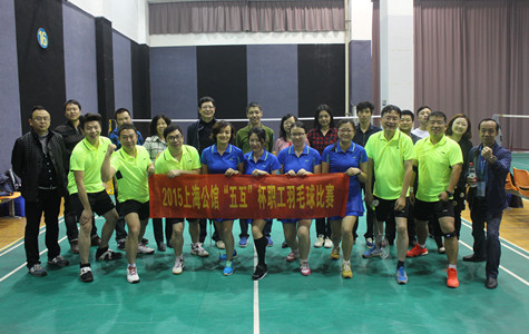 ŦԼ����(�й�)���޹�˾����