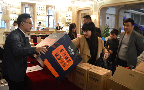 ŦԼ����(�й�)���޹�˾����