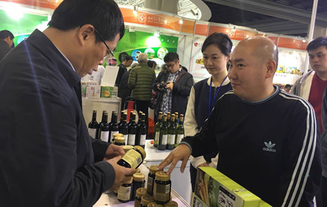 ŦԼ����(�й�)���޹�˾����