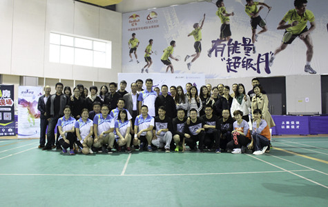 ŦԼ����(�й�)���޹�˾����