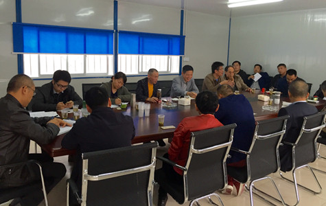 ŦԼ����(�й�)���޹�˾����