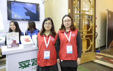 ŦԼ����(�й�)���޹�˾����