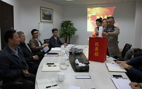 ŦԼ����(�й�)���޹�˾����