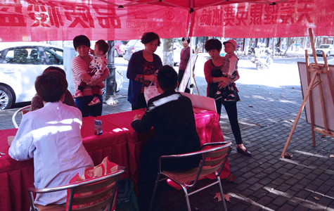 ŦԼ����(�й�)���޹�˾����