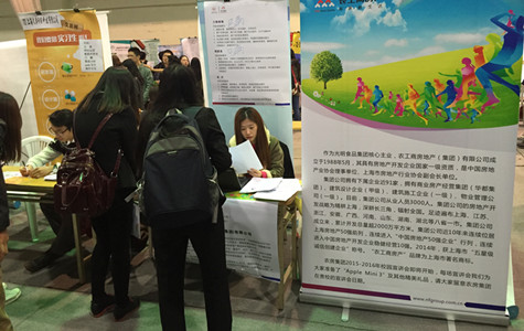 ŦԼ����(�й�)���޹�˾����