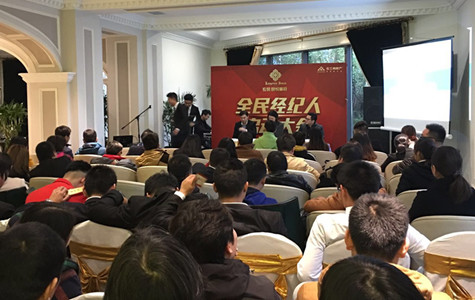 ŦԼ����(�й�)���޹�˾����