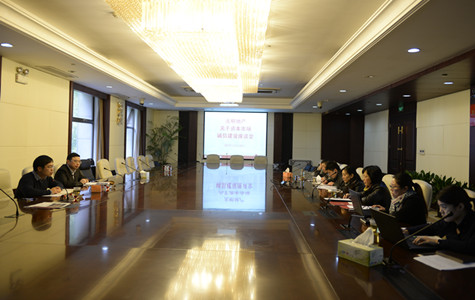 ŦԼ����(�й�)���޹�˾����