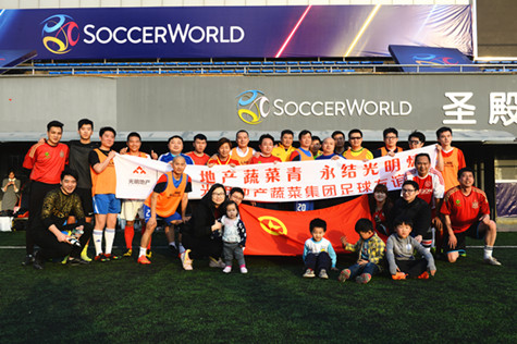 ŦԼ����(�й�)���޹�˾����