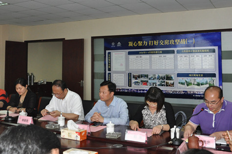 ŦԼ����(�й�)���޹�˾����