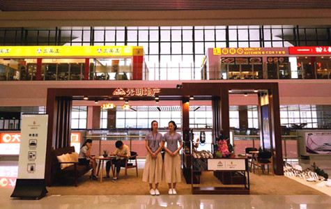 ŦԼ����(�й�)���޹�˾����