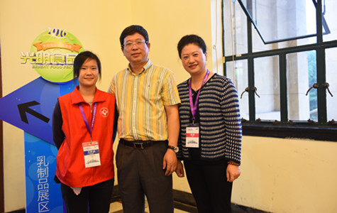 ŦԼ����(�й�)���޹�˾����