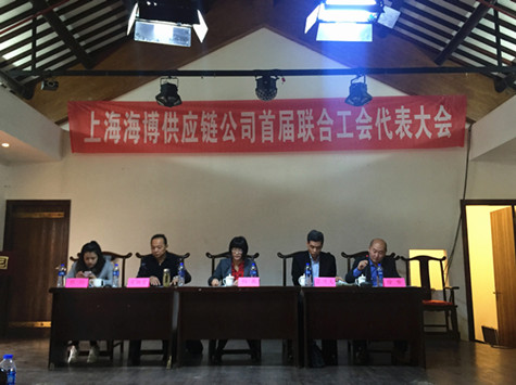 ŦԼ����(�й�)���޹�˾����