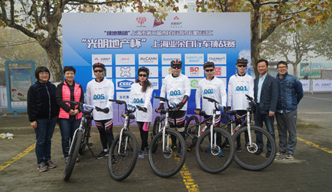 ŦԼ����(�й�)���޹�˾����