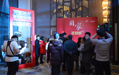 ŦԼ����(�й�)���޹�˾����