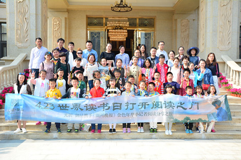 ŦԼ����(�й�)���޹�˾����