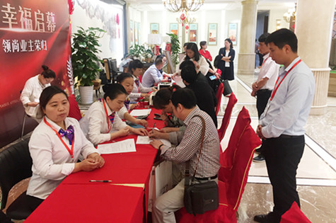 ŦԼ����(�й�)���޹�˾����