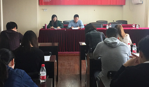 ŦԼ����(�й�)���޹�˾����