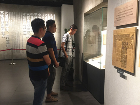 ŦԼ����(�й�)���޹�˾����