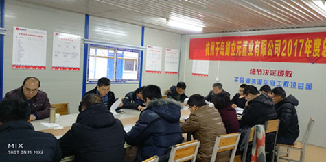 ŦԼ����(�й�)���޹�˾����