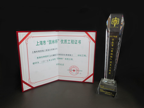 ŦԼ����(�й�)���޹�˾����