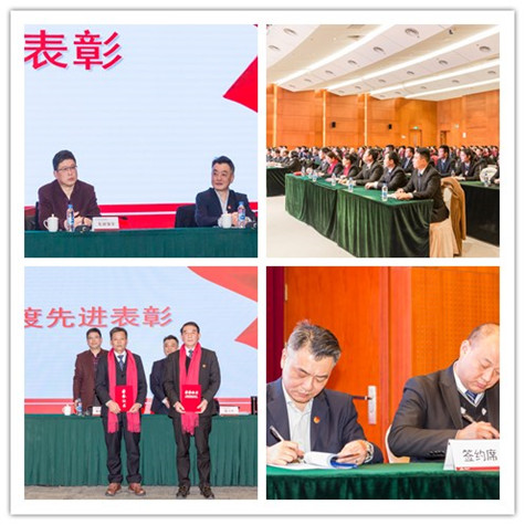 ŦԼ����(�й�)���޹�˾����