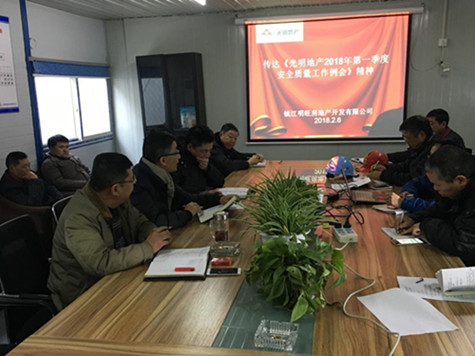 ŦԼ����(�й�)���޹�˾����