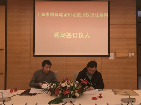 ŦԼ����(�й�)���޹�˾����