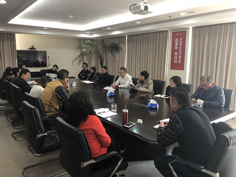 ŦԼ����(�й�)���޹�˾����