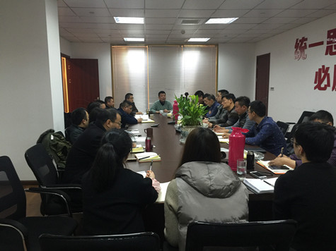 ŦԼ����(�й�)���޹�˾����