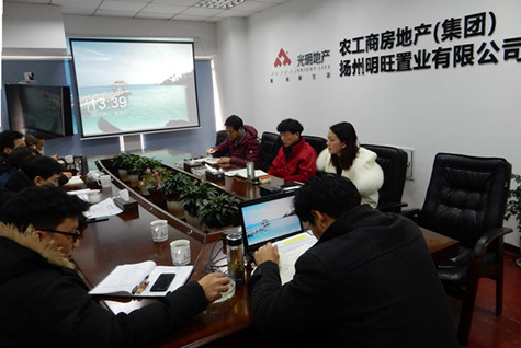 ŦԼ����(�й�)���޹�˾����