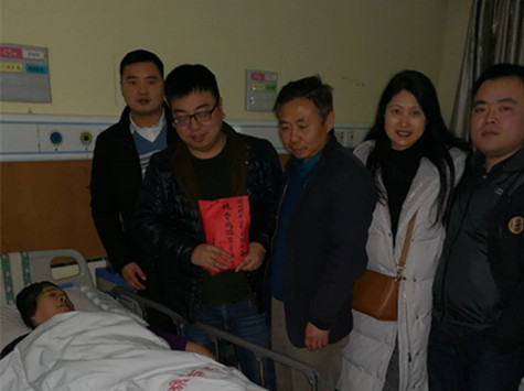 ŦԼ����(�й�)���޹�˾����