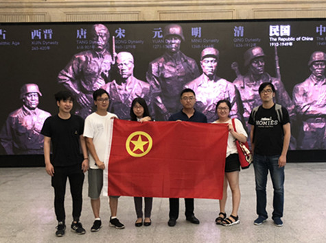 ŦԼ����(�й�)���޹�˾����