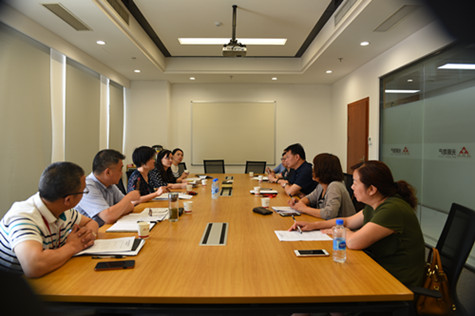 ŦԼ����(�й�)���޹�˾����